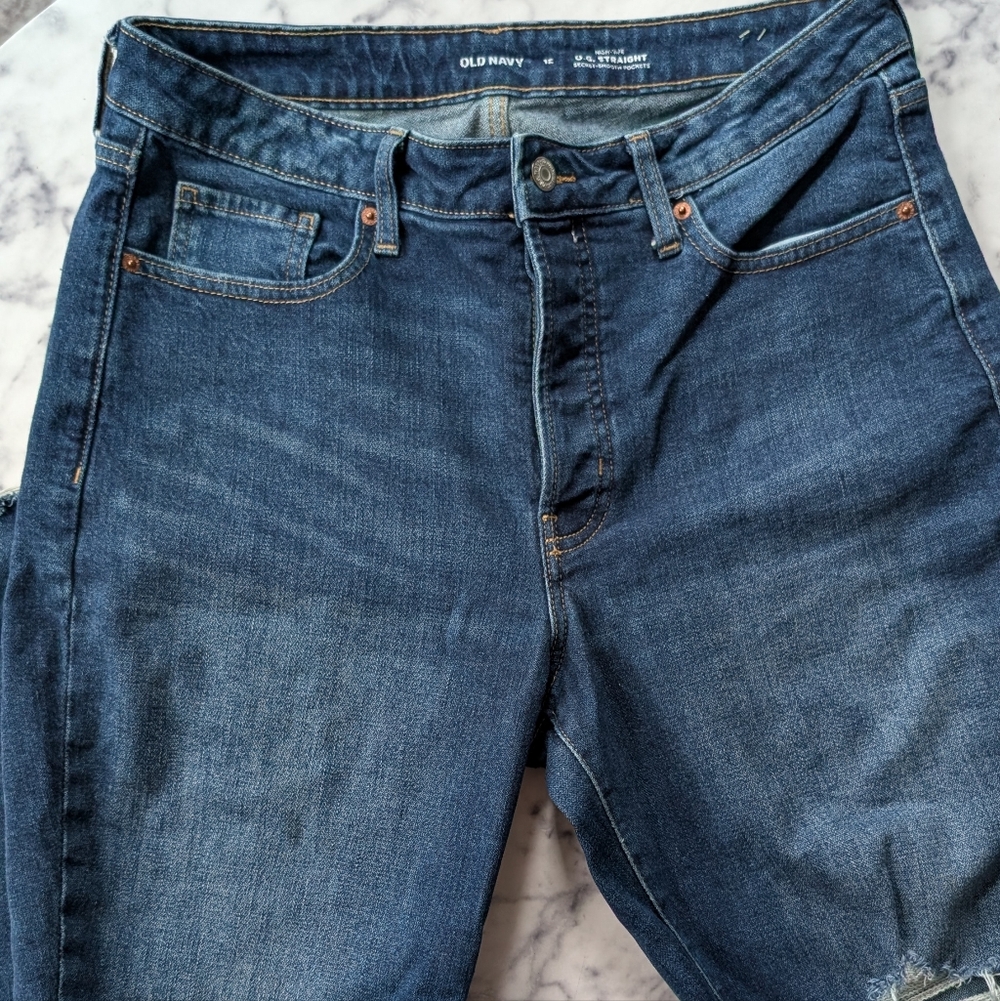 Old Navy Woman's  Dark Blue Distressed Skinny Jeans
